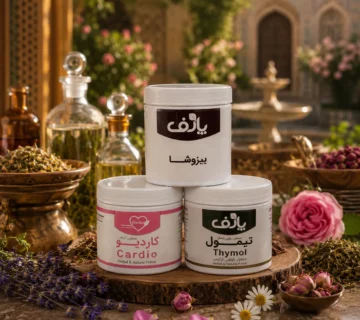 معجون‌های گیاهی تخصصی