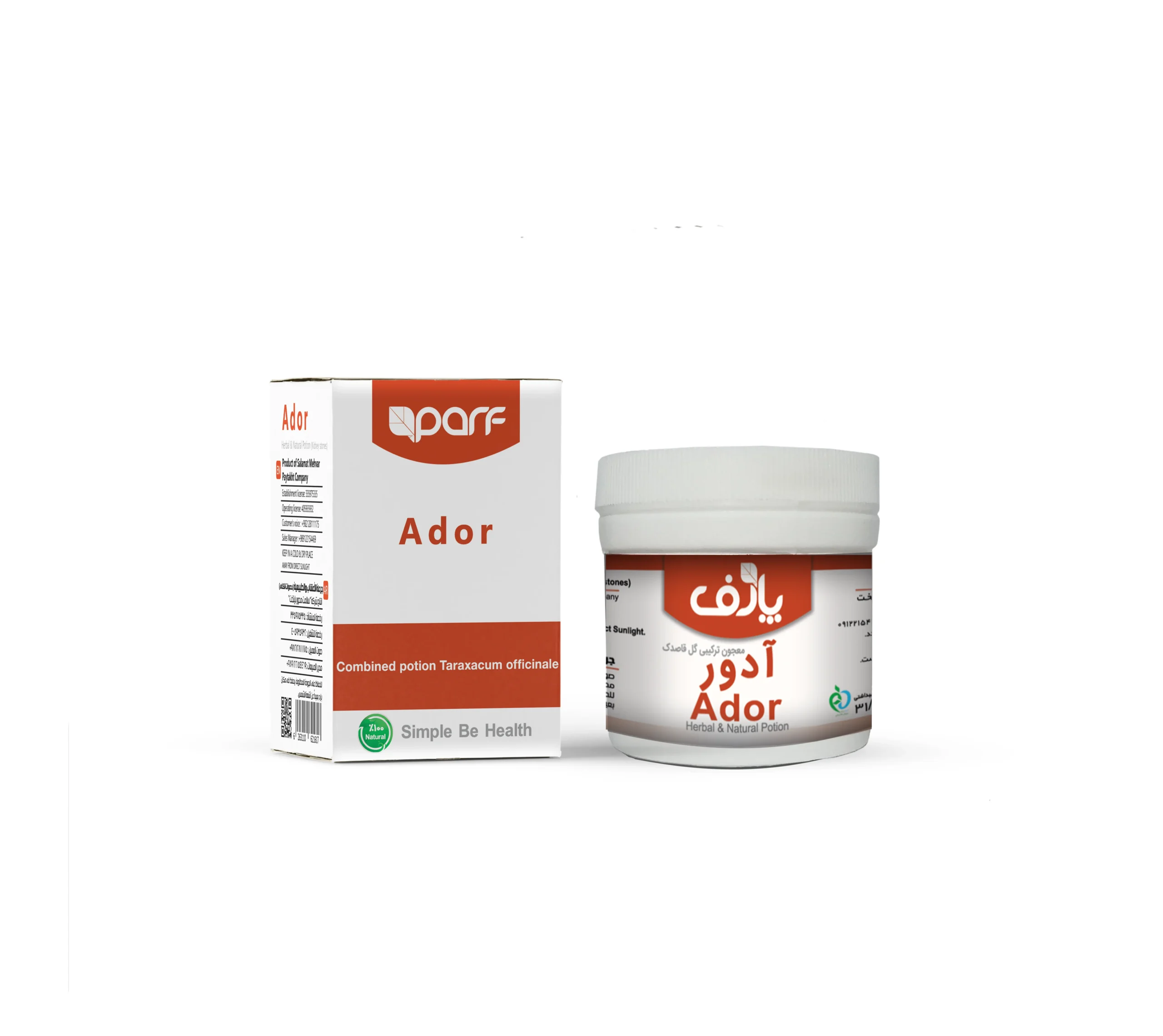 معجون گیاهی آدور بر پایه گل قاصدک برای حمایت از سلامت کلیه و مجاری ادراری