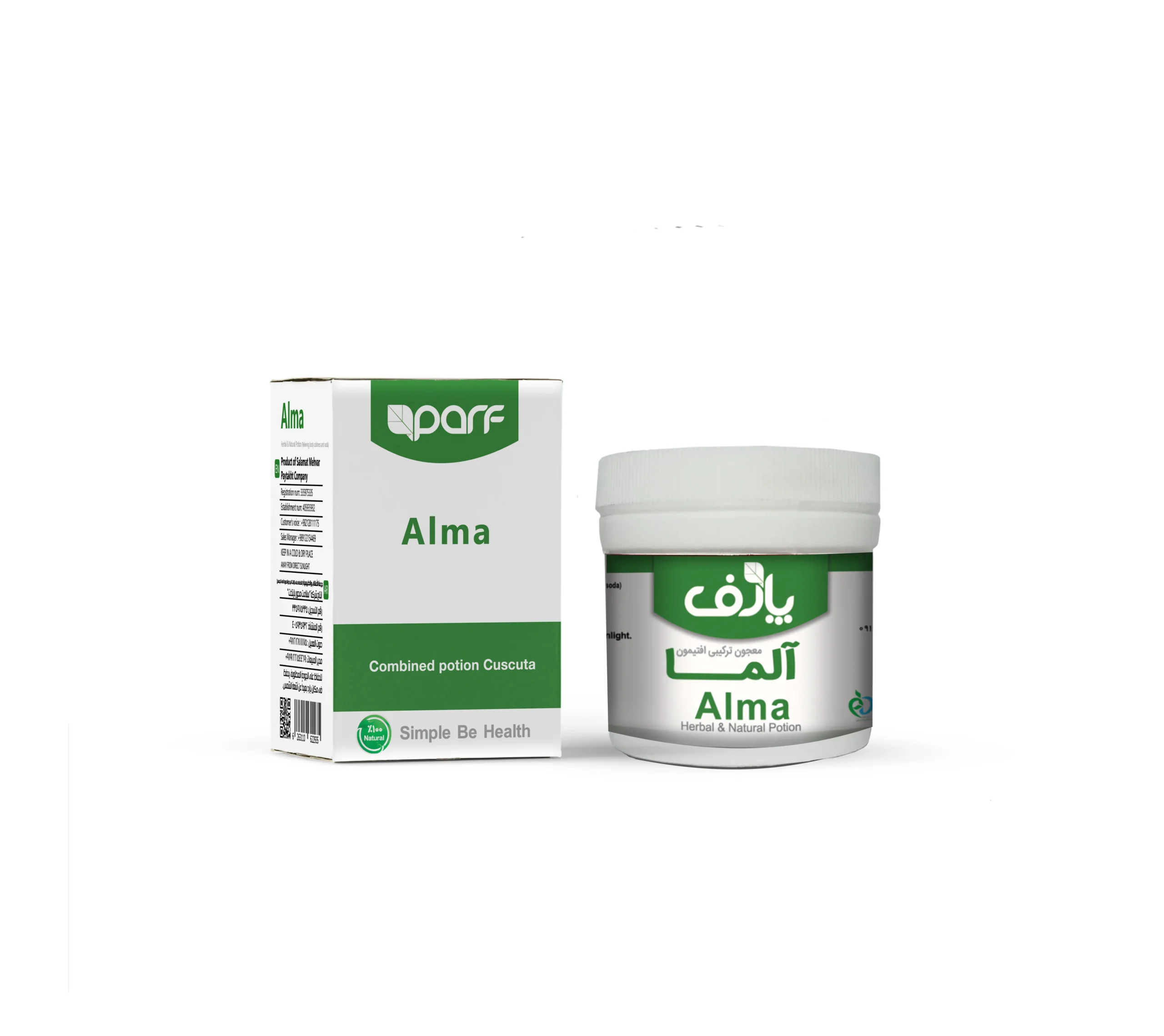 معجون گیاهی آلما بر پایه افتیمون برای کمک به کاهش استرس و بهبود عملکرد گوارش