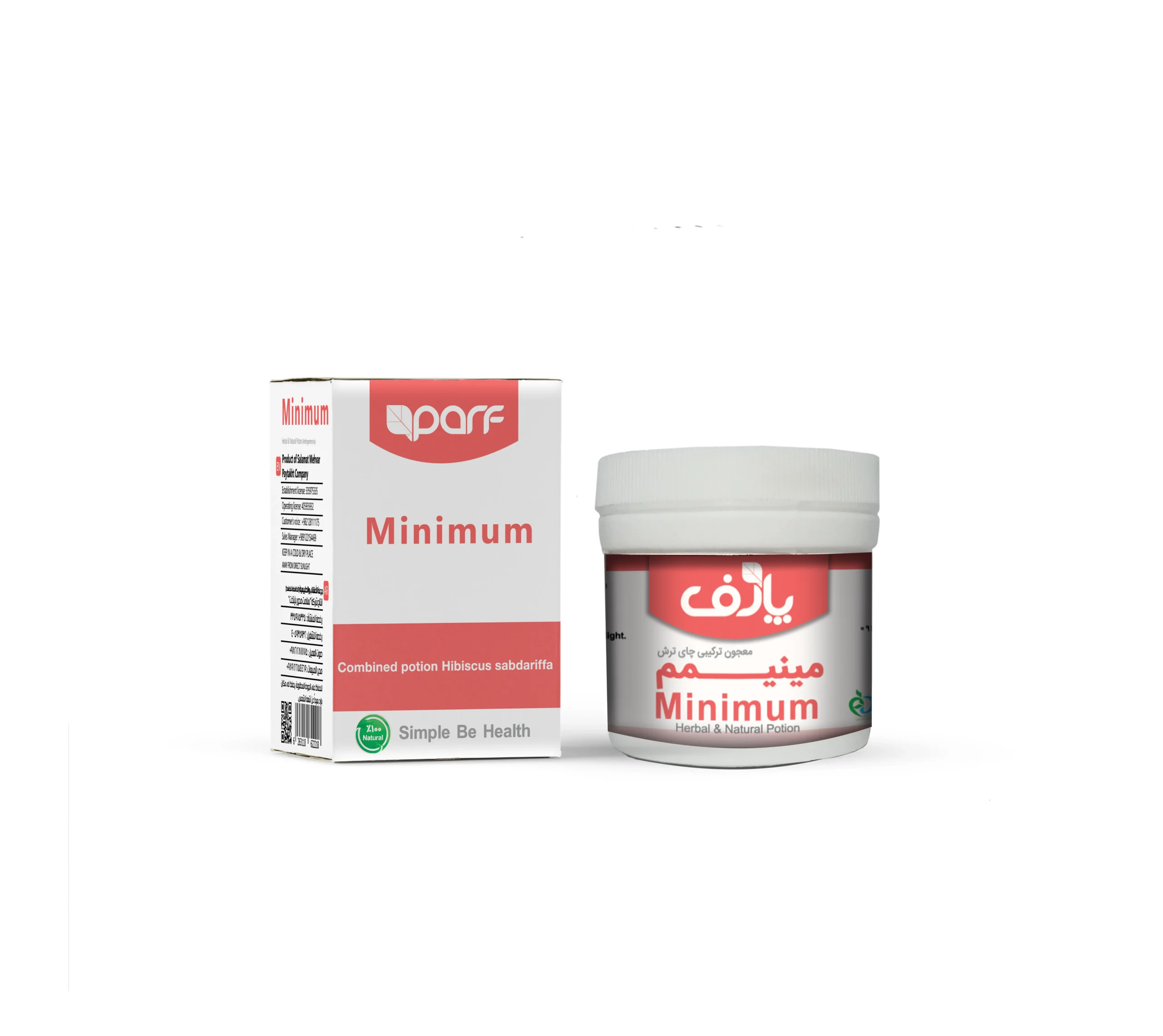 معجون گیاهی مینیمم بر پایه چای ترش برای کمک به کنترل فشار خون