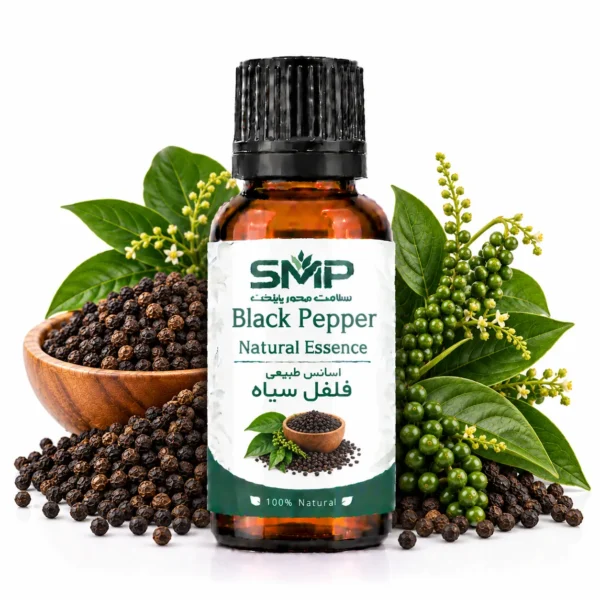 اسانس طبیعی فلفل سیاه