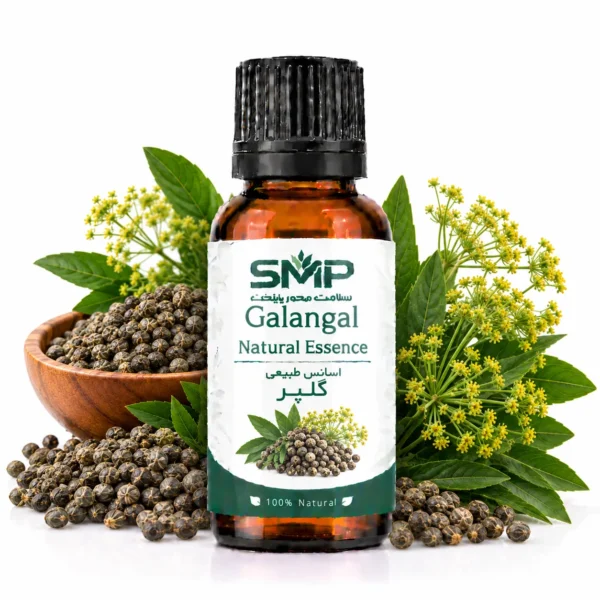 اسانس طبیعی گلپر