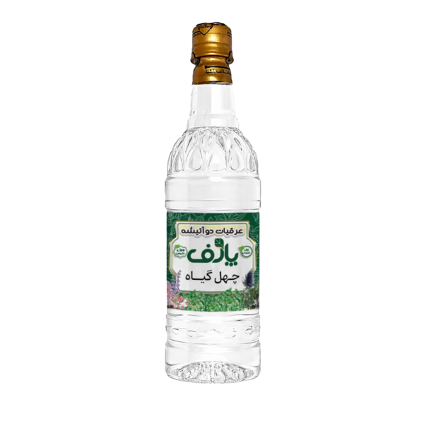 عرق دوآتشه چهل گیاه ۱ لیتری
